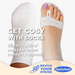 DuraFlex Gel Bunion Protection Sleeves